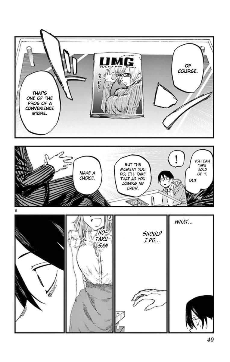 Dagashi Kashi Chapter 112 page 8 - Chapter 112