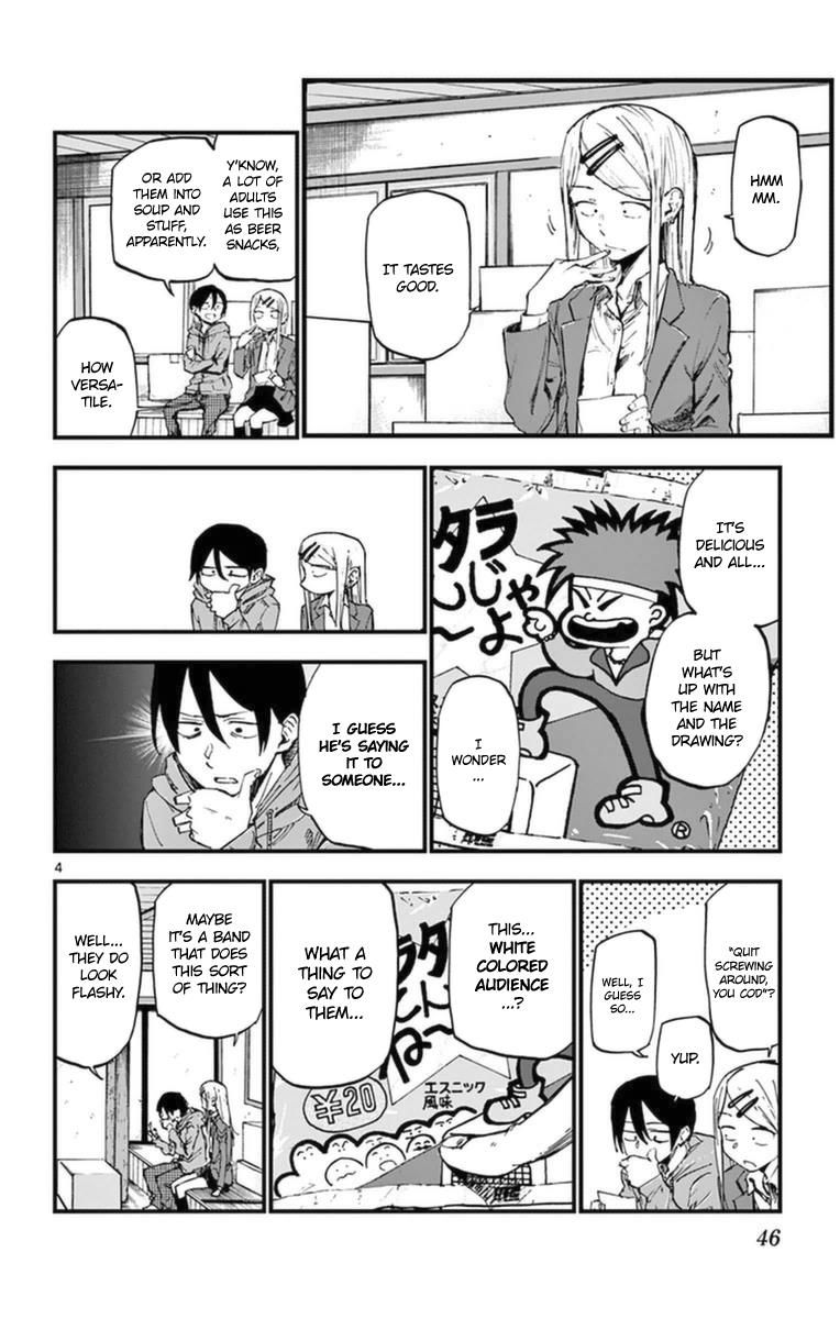 Dagashi Kashi Chapter 113 page 4 - Chapter 113