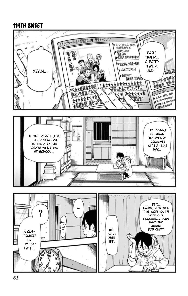 Dagashi Kashi Chapter 114 page 1 - Chapter 114