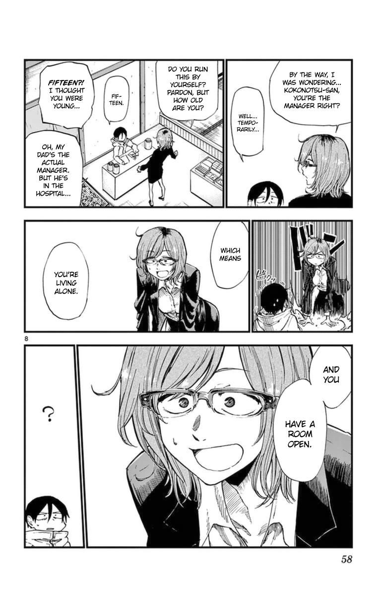 Dagashi Kashi Chapter 114 page 8 - Chapter 114