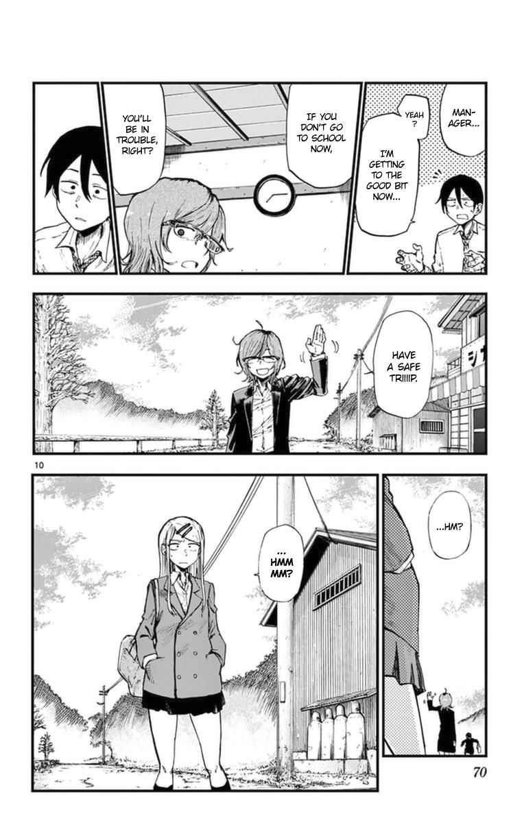 Dagashi Kashi Chapter 115 page 10 - Chapter 115