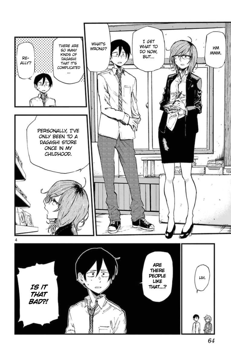 Dagashi Kashi Chapter 115 page 4 - Chapter 115