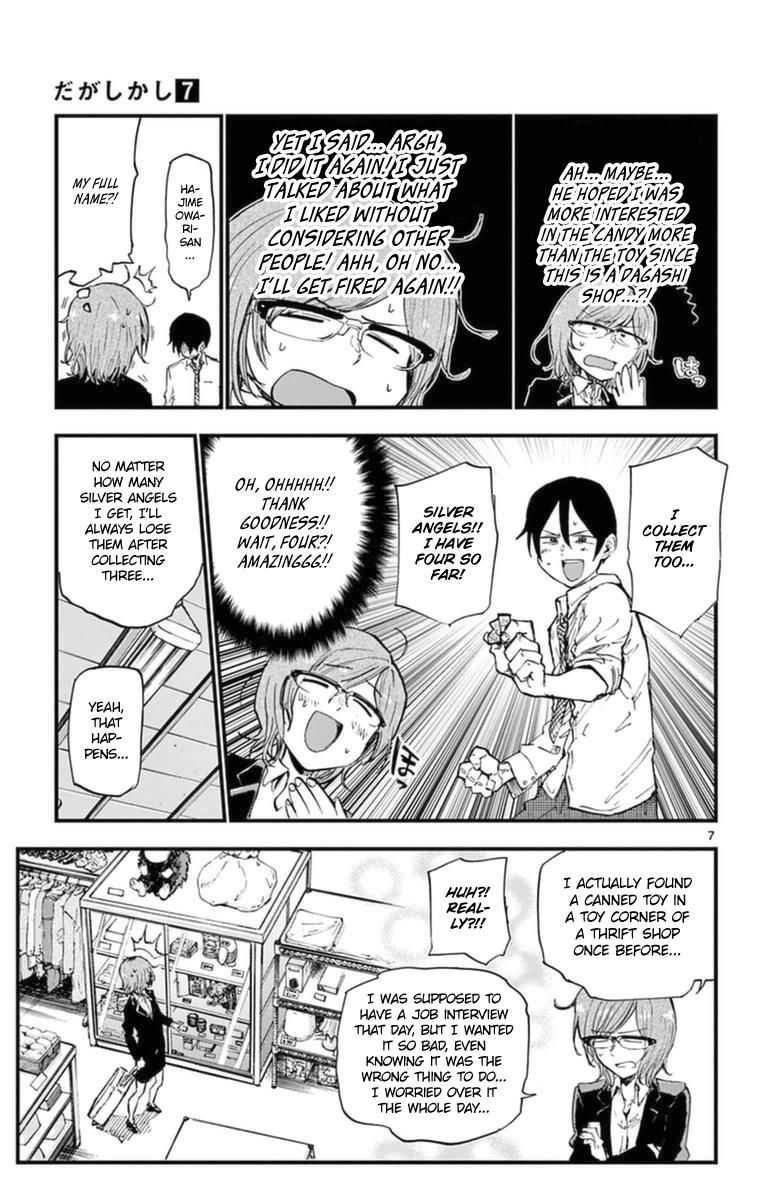 Dagashi Kashi Chapter 115 page 7 - Chapter 115