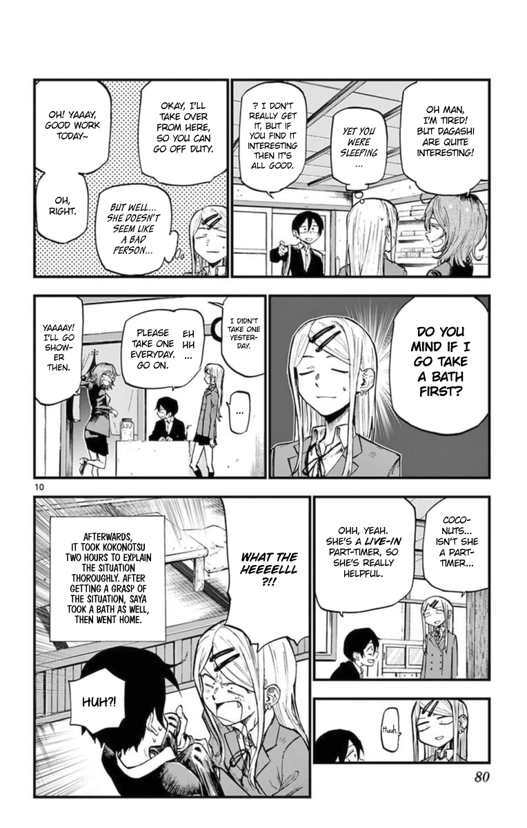 Dagashi Kashi Chapter 116 page 10 - Chapter 116: Roll Candy