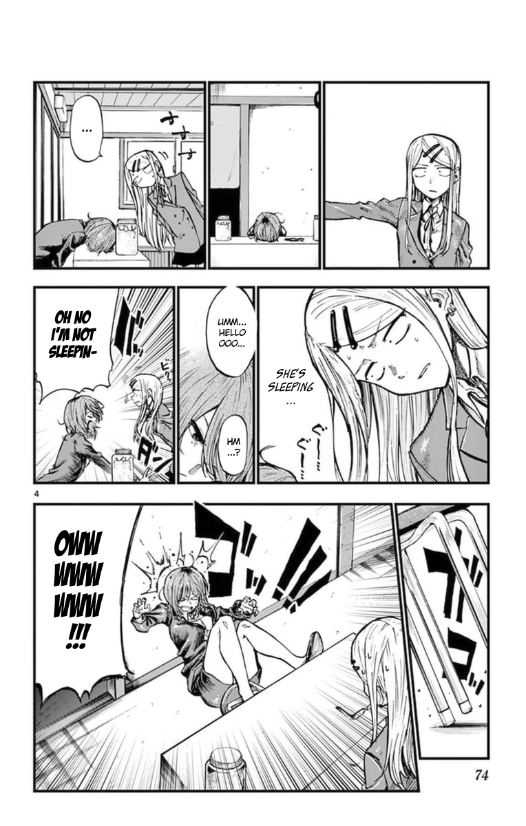 Dagashi Kashi Chapter 116 page 4 - Chapter 116: Roll Candy