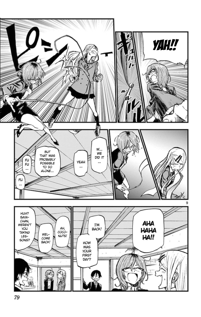 Dagashi Kashi Chapter 116 page 9 - Chapter 116: Roll Candy
