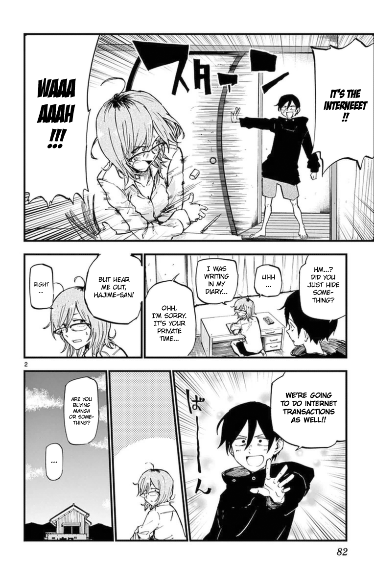 Dagashi Kashi Chapter 117 page 2 - Chapter 117: The Internets