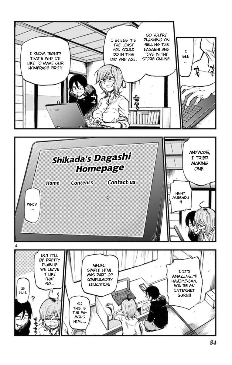 Dagashi Kashi Chapter 117 page 4 - Chapter 117: The Internets
