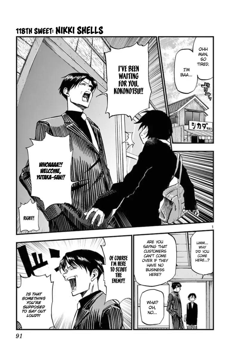 Dagashi Kashi Chapter 118 page 1 - Chapter 118: Nikki Shells