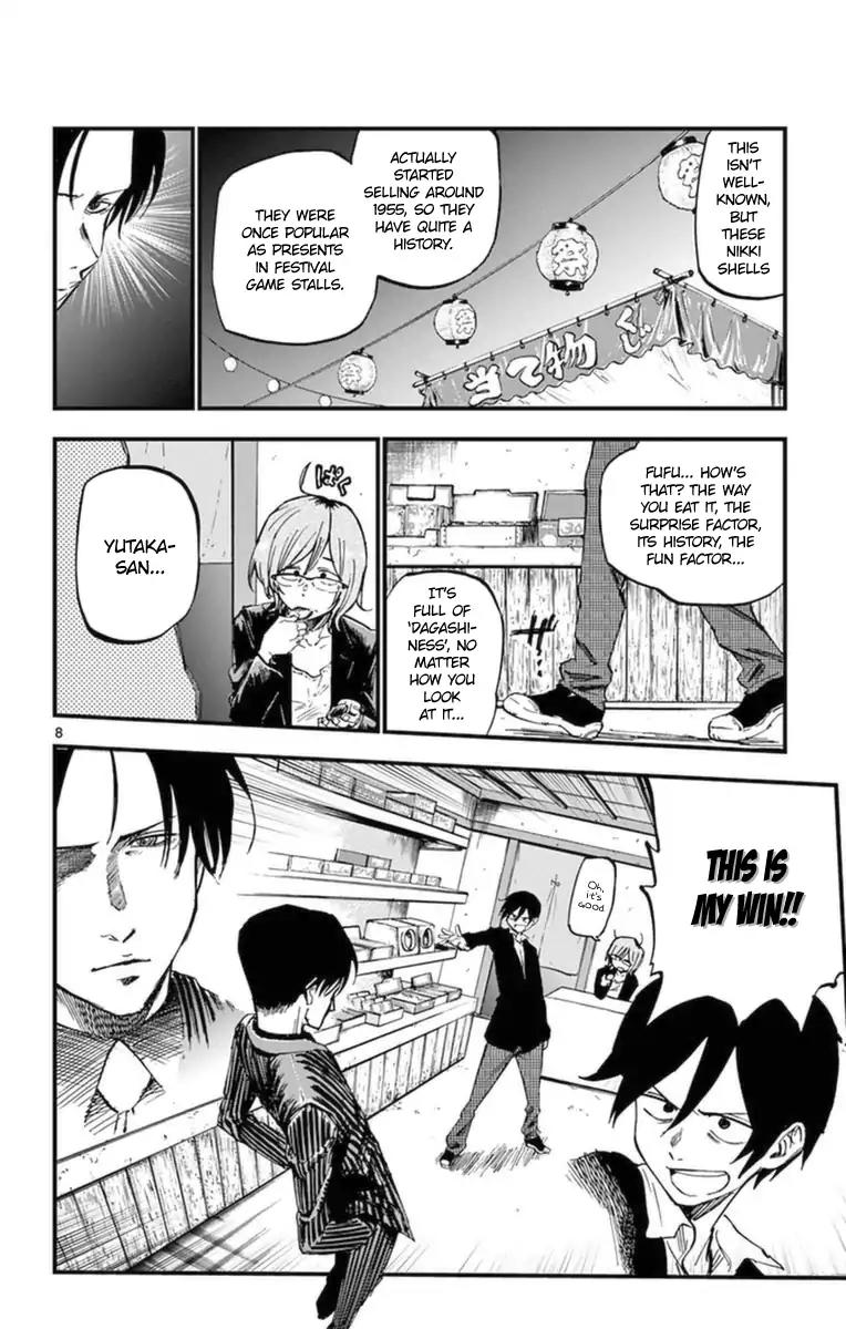 Dagashi Kashi Chapter 118 page 8 - Chapter 118: Nikki Shells