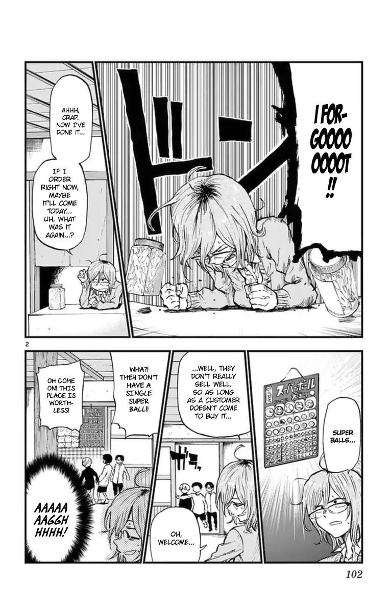 Dagashi Kashi Chapter 119 page 2 - Chapter 119: Super Balls
