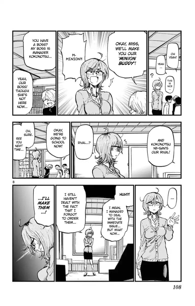 Dagashi Kashi Chapter 119 page 8 - Chapter 119: Super Balls