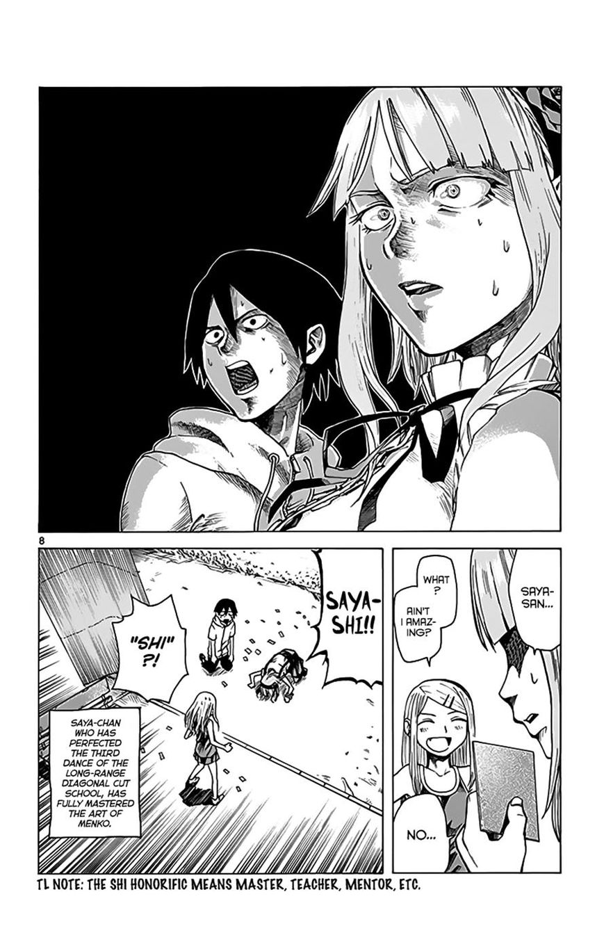 Dagashi Kashi Chapter 12 page 8 - Chapter 12
