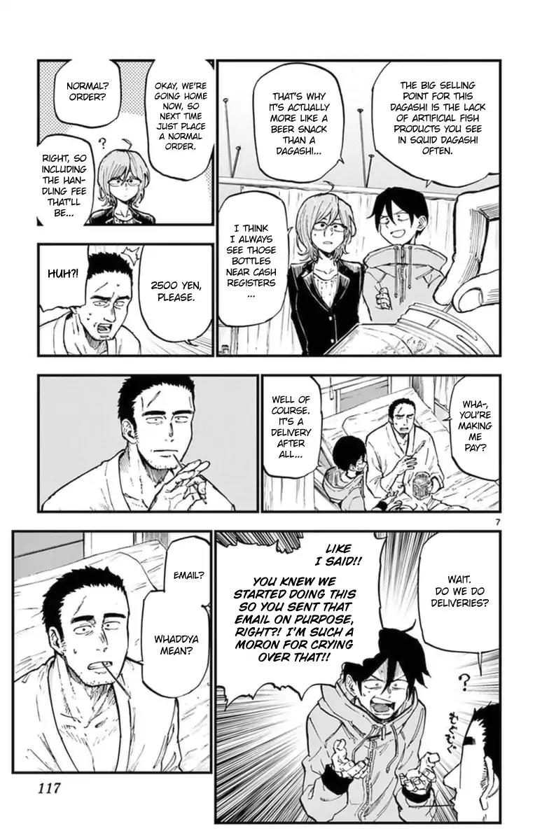 Dagashi Kashi Chapter 120 page 7 - Chapter 120: Monjirou Squid