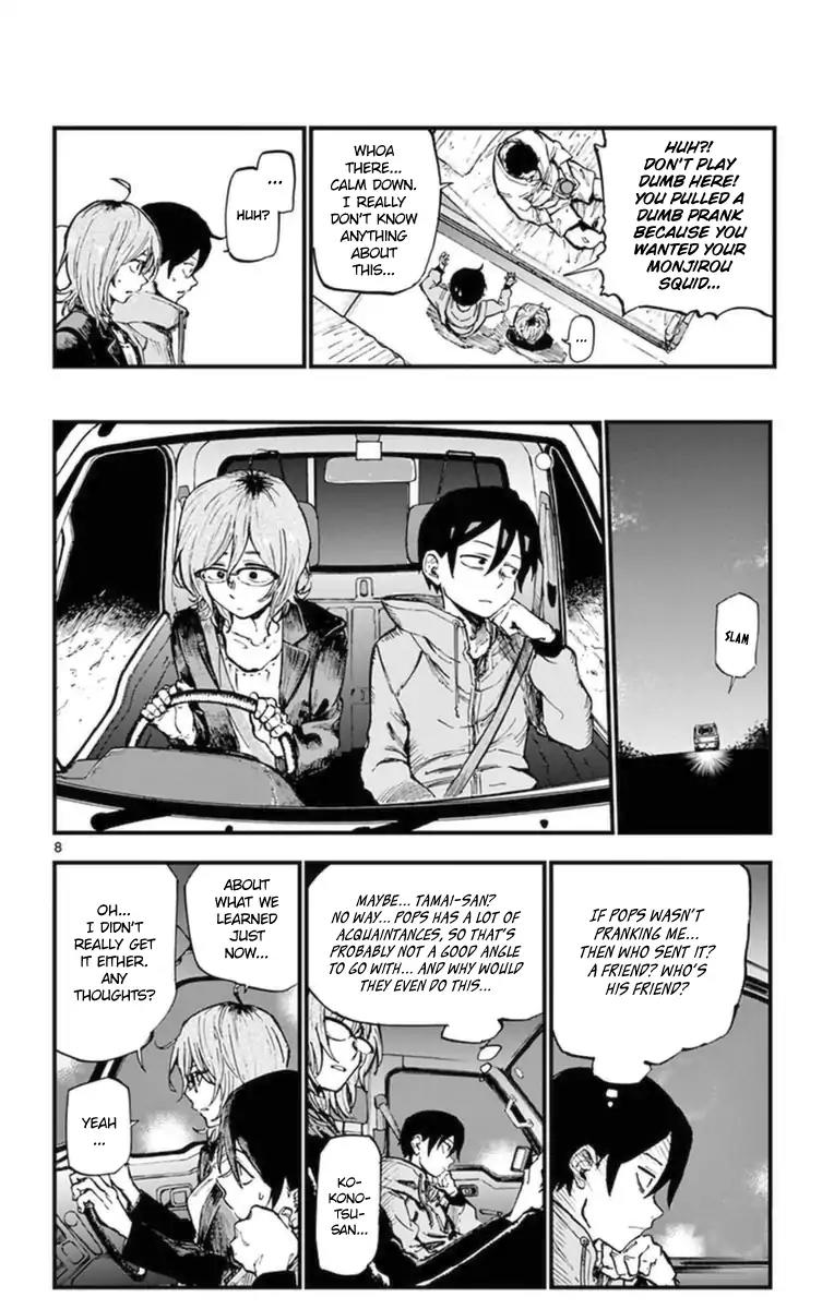Dagashi Kashi Chapter 120 page 8 - Chapter 120: Monjirou Squid
