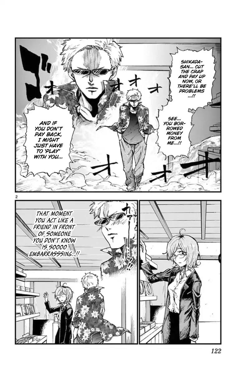 Dagashi Kashi Chapter 121 page 2 - Chapter 121: High Eight Chocolate
