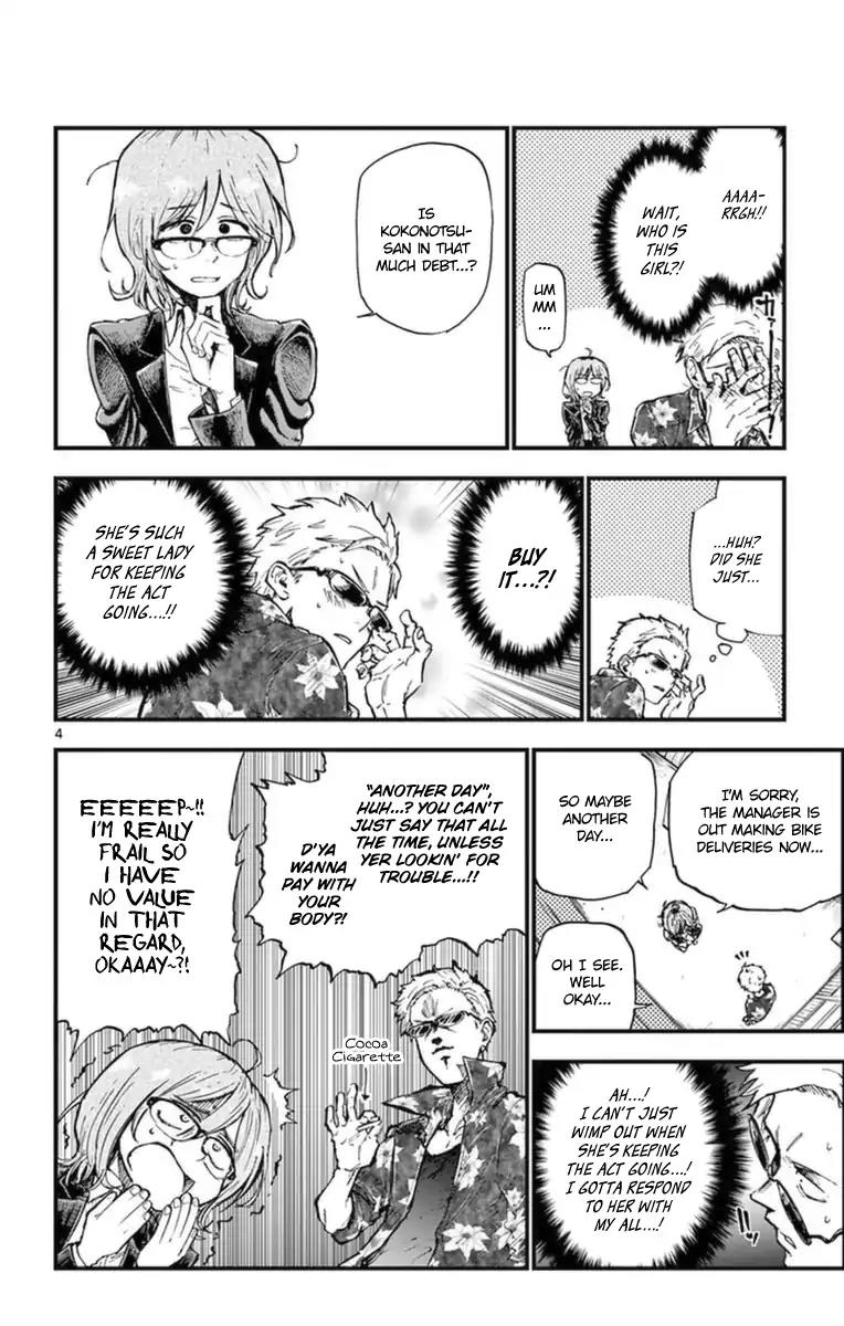 Dagashi Kashi Chapter 121 page 4 - Chapter 121: High Eight Chocolate