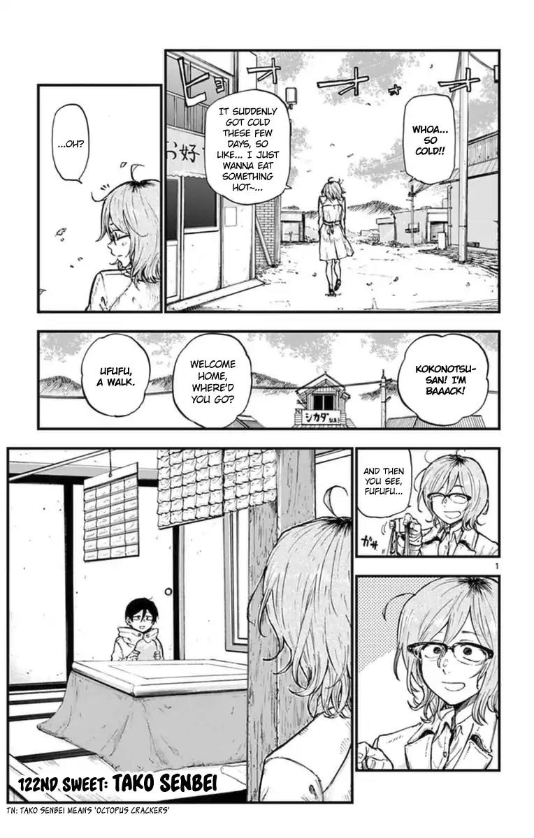 Dagashi Kashi Chapter 122 page 1 - Chapter 122: Tako Senbei
