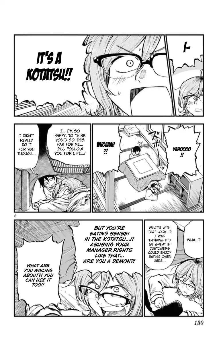 Dagashi Kashi Chapter 122 page 2 - Chapter 122: Tako Senbei