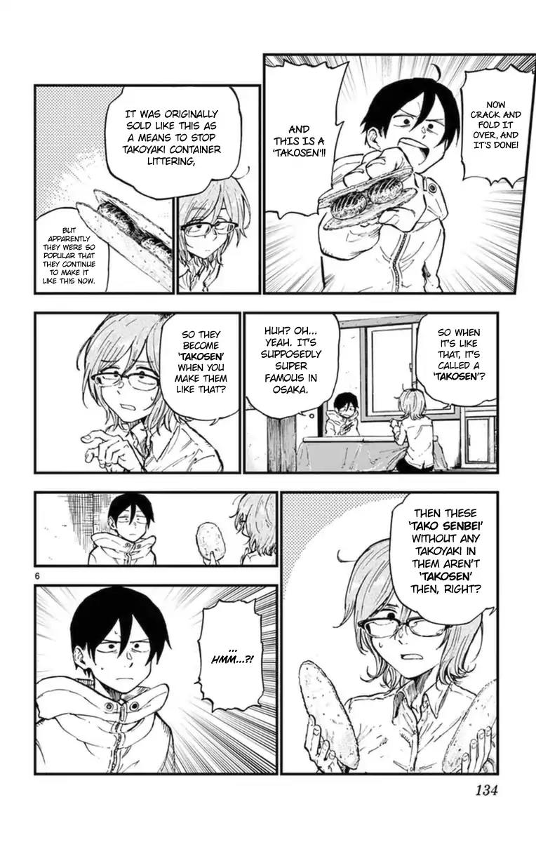 Dagashi Kashi Chapter 122 page 6 - Chapter 122: Tako Senbei