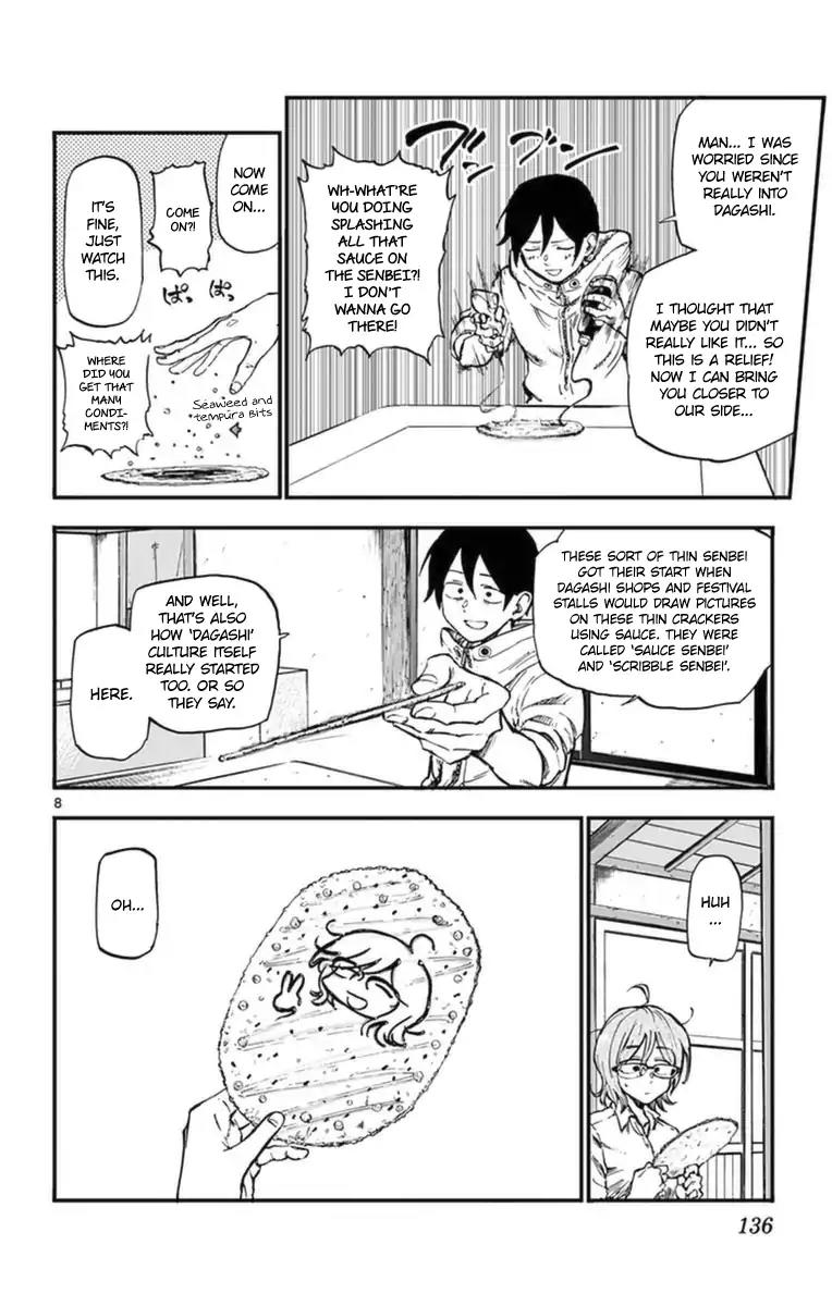 Dagashi Kashi Chapter 122 page 8 - Chapter 122: Tako Senbei