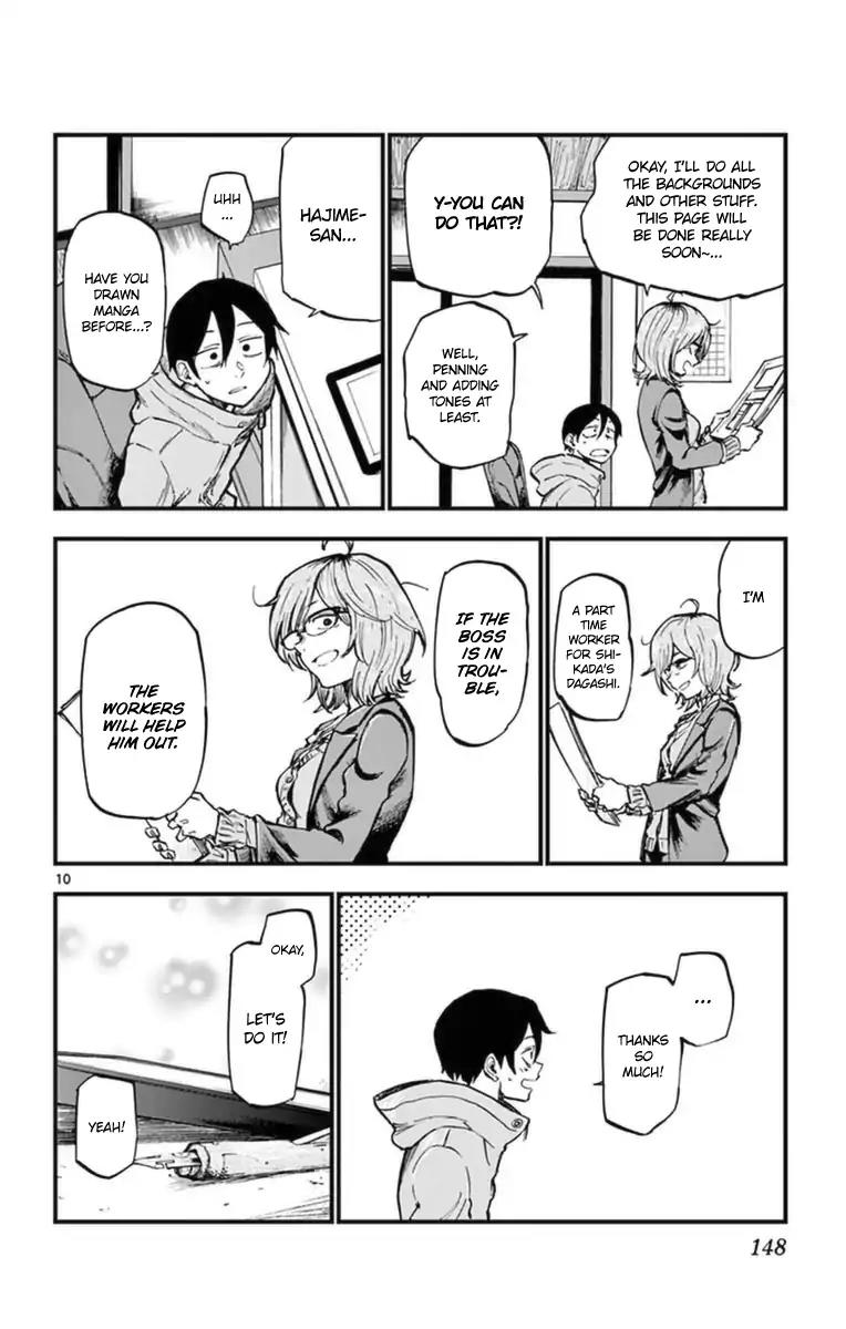 Dagashi Kashi Chapter 123 page 10 - Chapter 123: Glimmer