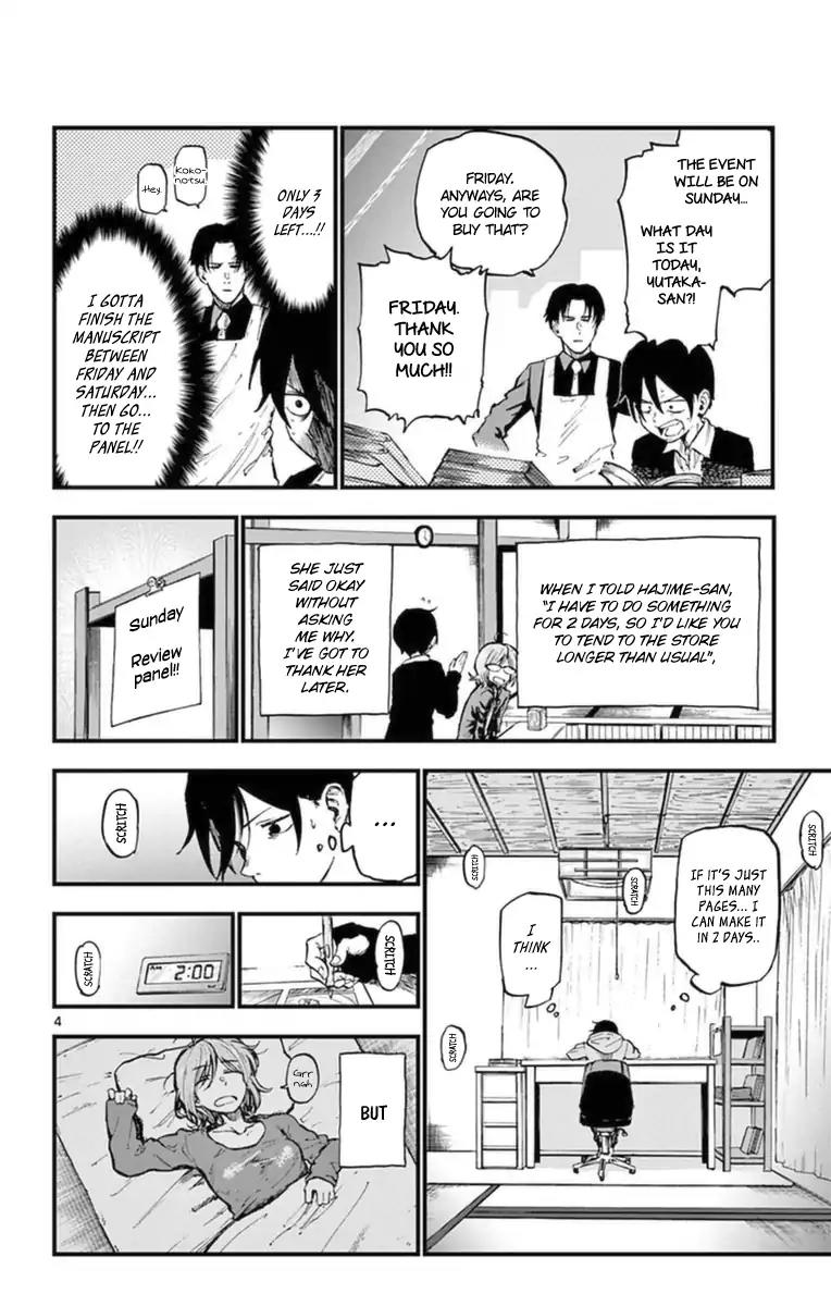 Dagashi Kashi Chapter 123 page 4 - Chapter 123: Glimmer
