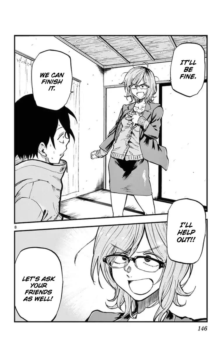 Dagashi Kashi Chapter 123 page 8 - Chapter 123: Glimmer