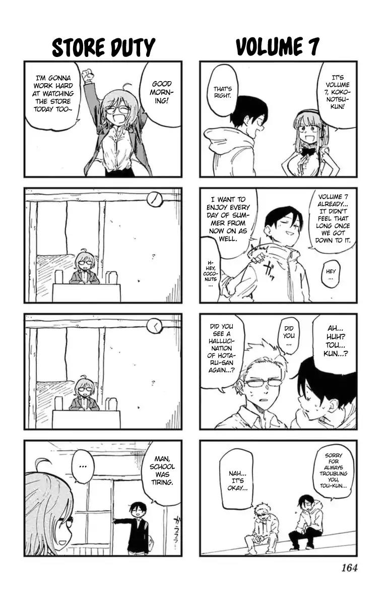 Dagashi Kashi Chapter 124.5 page 5 - Chapter 124.5: Omake