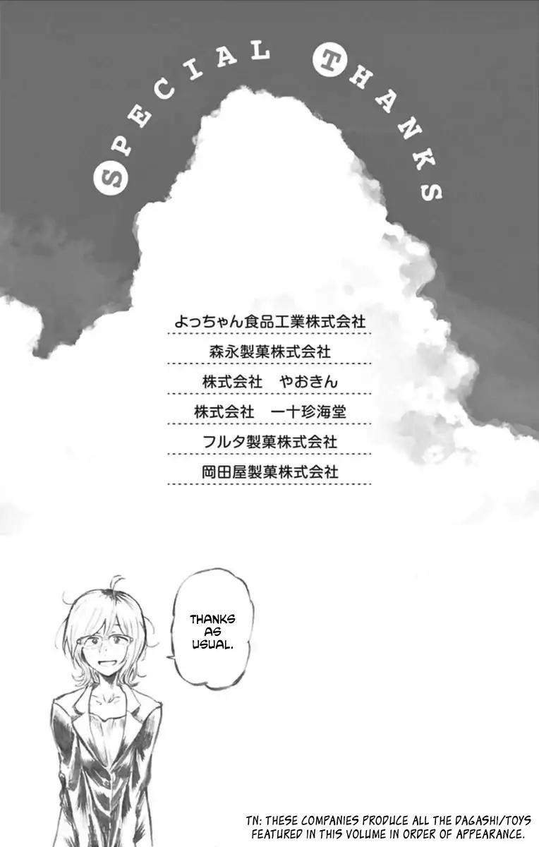 Dagashi Kashi Chapter 124.5 page 8 - Chapter 124.5: Omake
