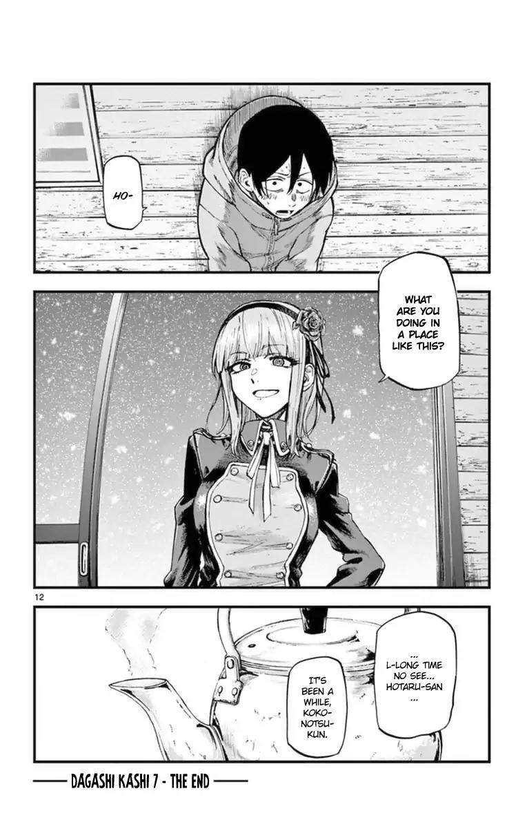 Dagashi Kashi Chapter 124 page 11 - Chapter 124: On a House of Cards