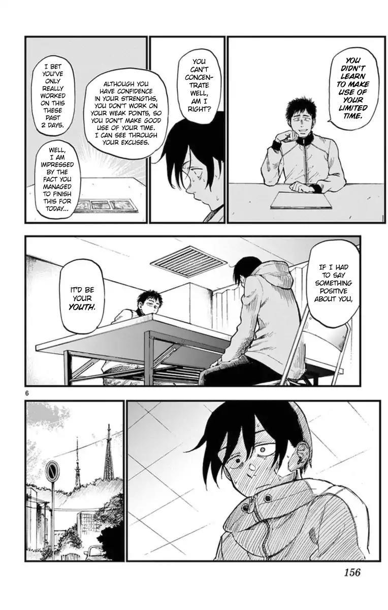 Dagashi Kashi Chapter 124 page 6 - Chapter 124: On a House of Cards