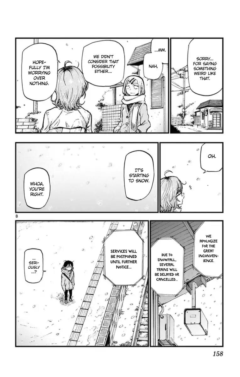 Dagashi Kashi Chapter 124 page 8 - Chapter 124: On a House of Cards