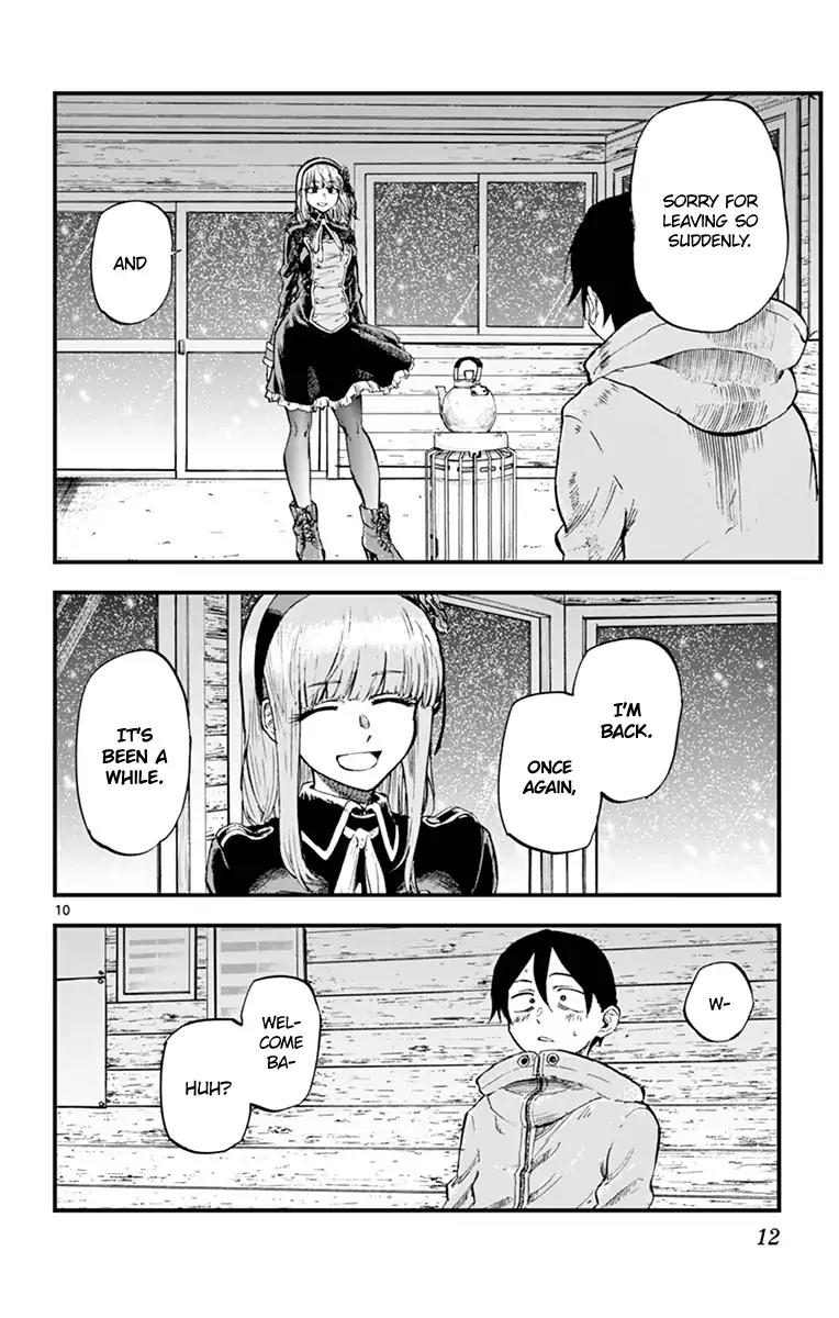 Dagashi Kashi Chapter 125 page 10 - Chapter 125: Super Mario-kun Comic Gum