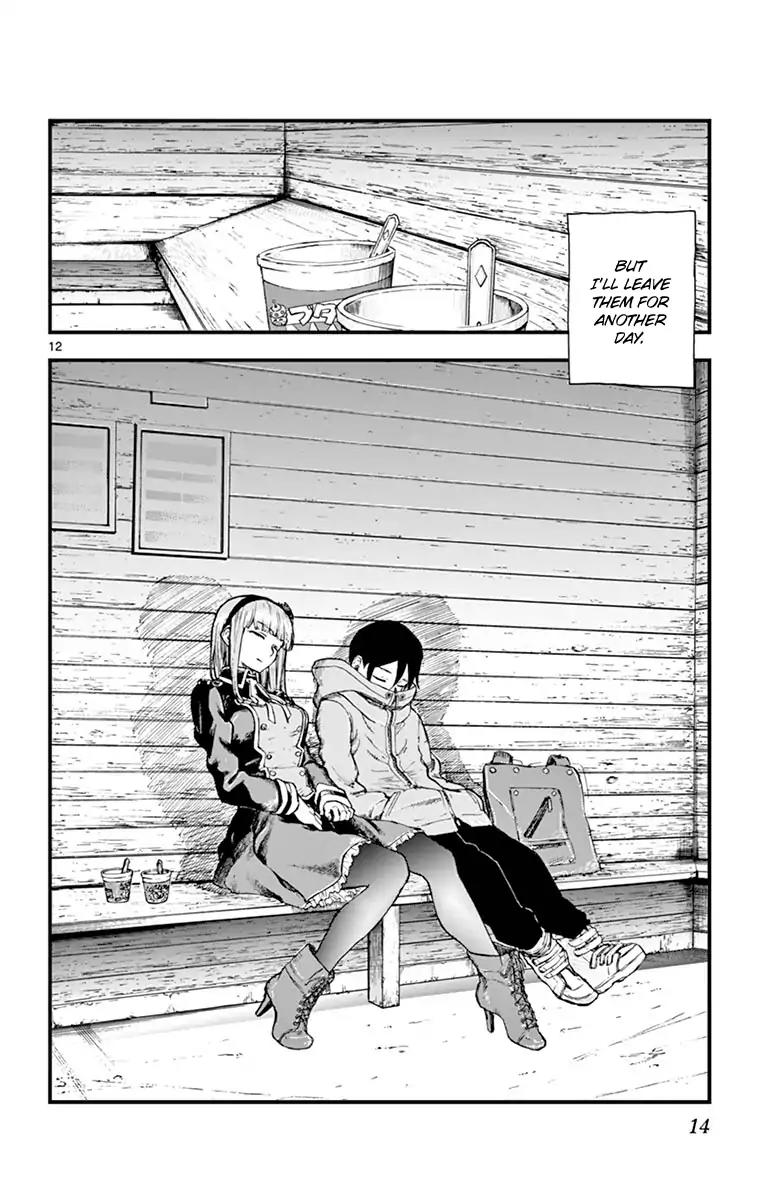 Dagashi Kashi Chapter 125 page 12 - Chapter 125: Super Mario-kun Comic Gum