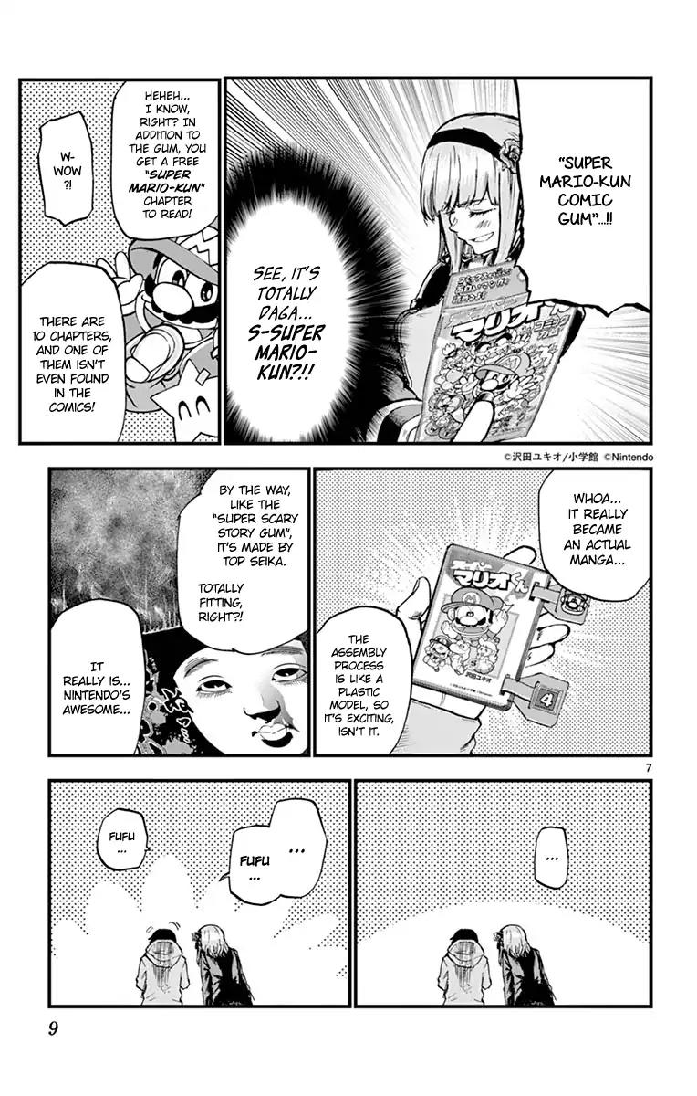 Dagashi Kashi Chapter 125 page 7 - Chapter 125: Super Mario-kun Comic Gum