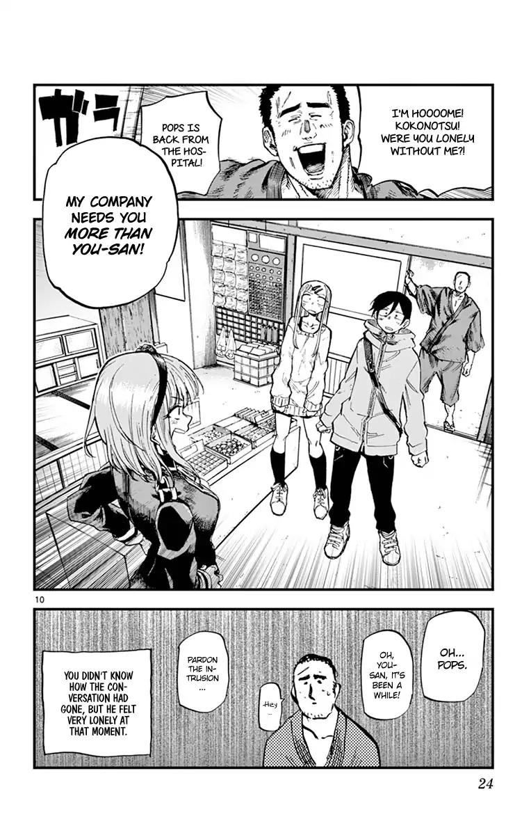 Dagashi Kashi Chapter 126 page 10 - Chapter 126: Reunion