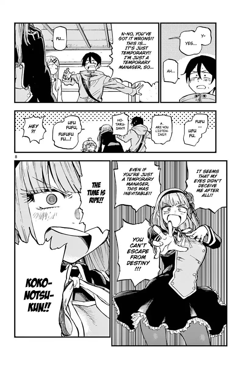 Dagashi Kashi Chapter 126 page 8 - Chapter 126: Reunion