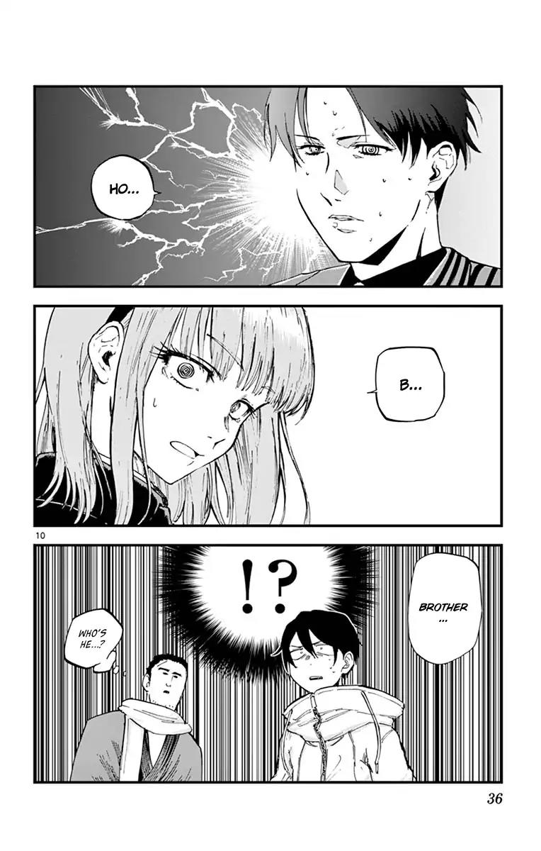 Dagashi Kashi Chapter 127 page 10 - Chapter 127: Potato Fry (Part 2)