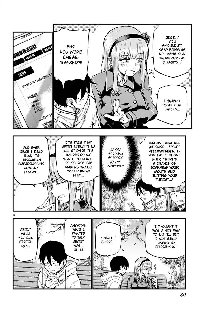 Dagashi Kashi Chapter 127 page 4 - Chapter 127: Potato Fry (Part 2)