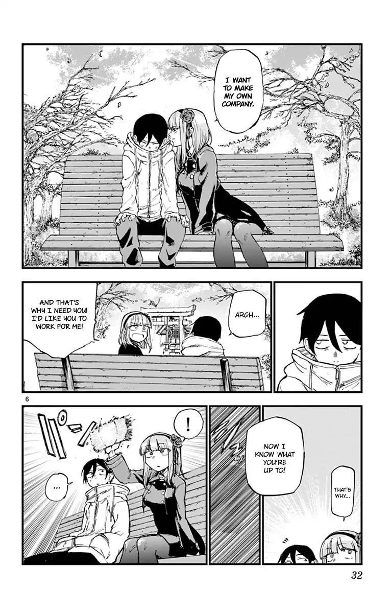 Dagashi Kashi Chapter 127 page 6 - Chapter 127: Potato Fry (Part 2)