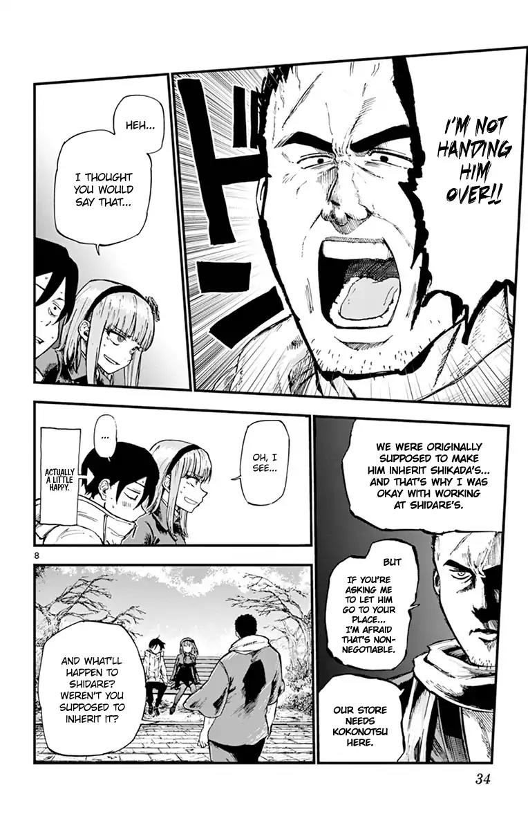 Dagashi Kashi Chapter 127 page 8 - Chapter 127: Potato Fry (Part 2)