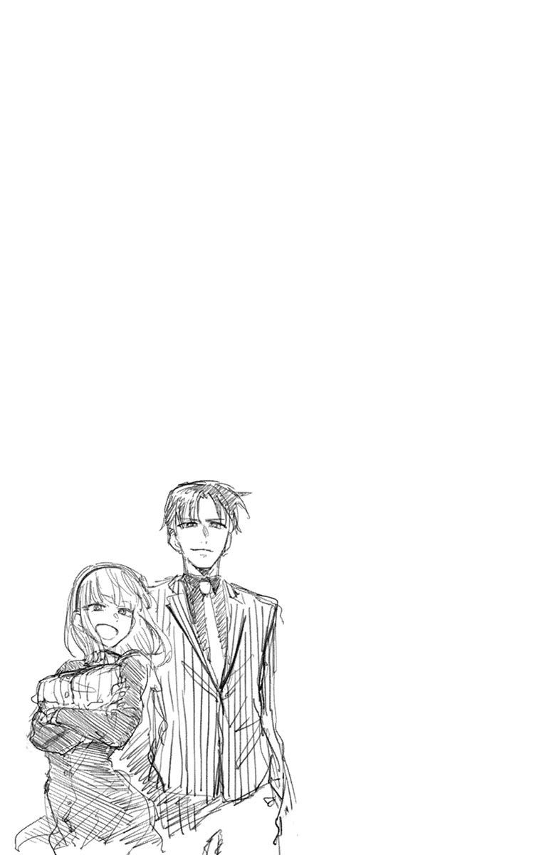 Dagashi Kashi Chapter 128 page 11 - Chapter 128: Onigiri Senbei