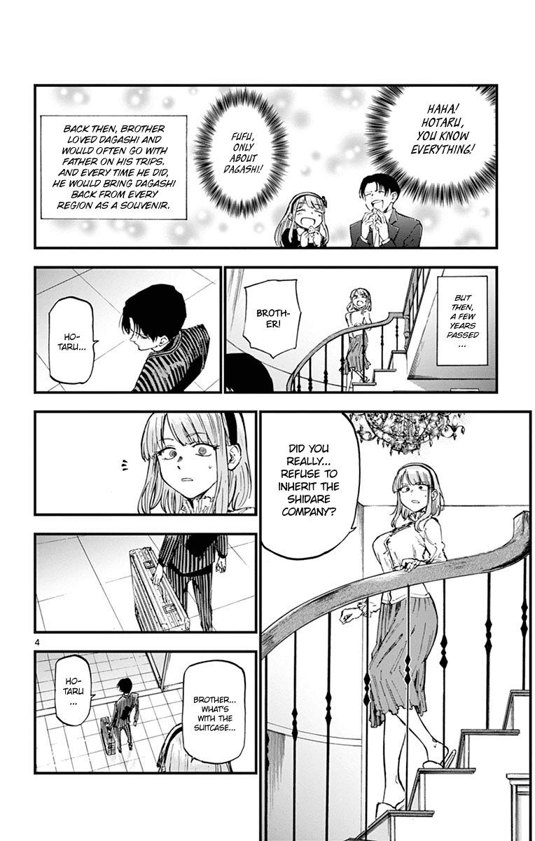 Dagashi Kashi Chapter 128 page 4 - Chapter 128: Onigiri Senbei