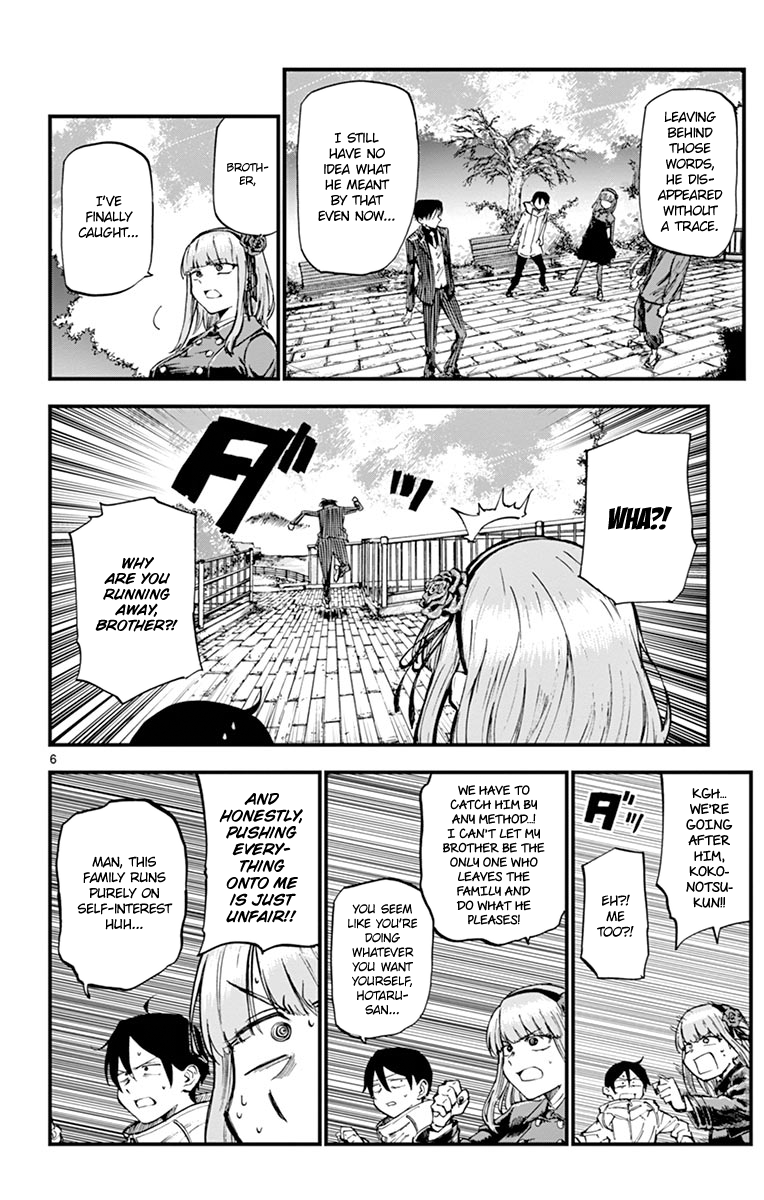 Dagashi Kashi Chapter 128 page 6 - Chapter 128: Onigiri Senbei