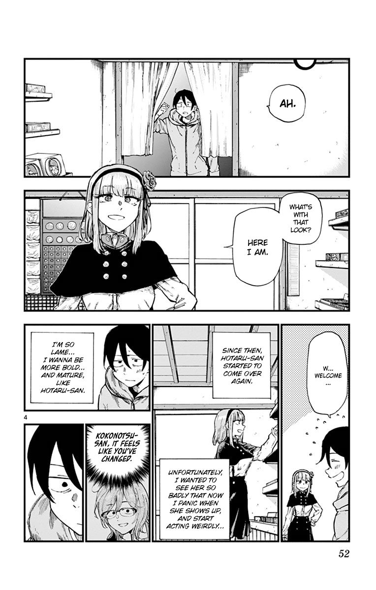 Dagashi Kashi Chapter 129 page 4 - Chapter 129: New Mochitarou