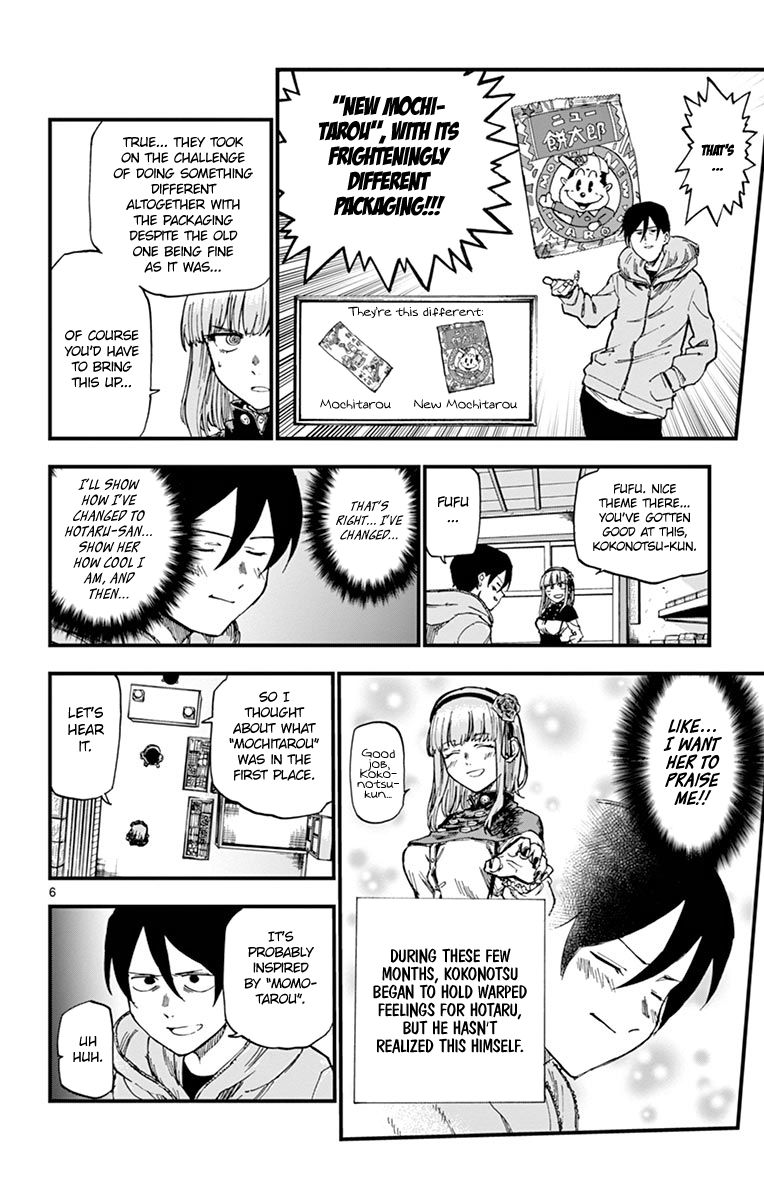 Dagashi Kashi Chapter 129 page 6 - Chapter 129: New Mochitarou