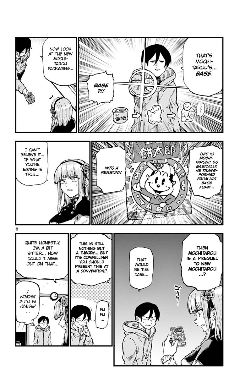 Dagashi Kashi Chapter 129 page 8 - Chapter 129: New Mochitarou