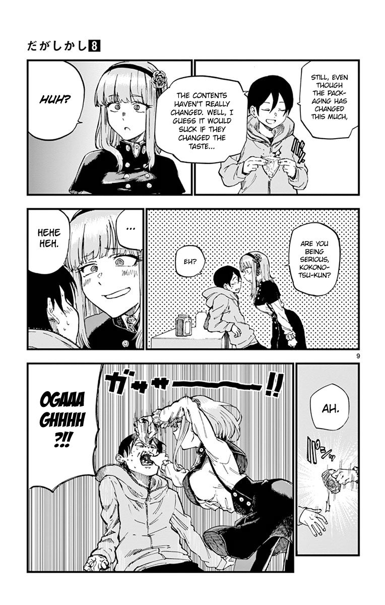 Dagashi Kashi Chapter 129 page 9 - Chapter 129: New Mochitarou