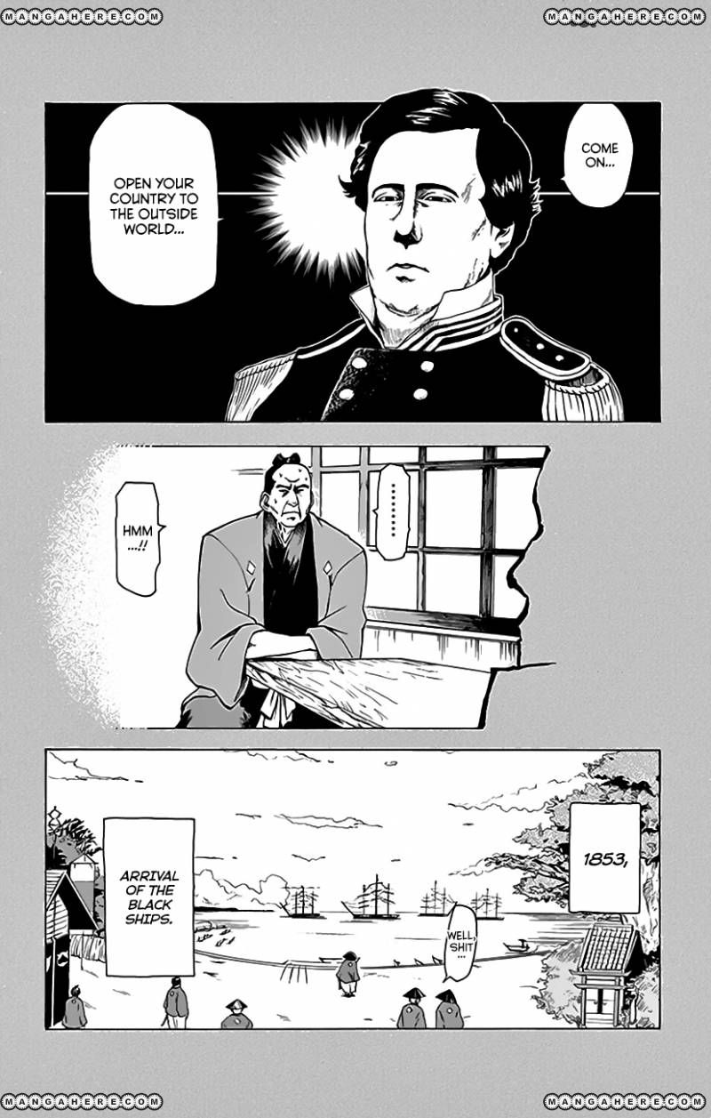 Dagashi Kashi Chapter 13 page 3 - Chapter 13 : Ramune